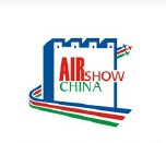 中国航展